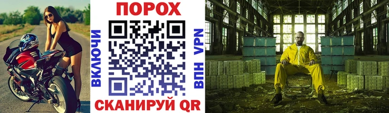 Amphetamine Premium Кострома