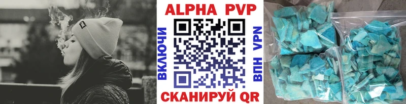 гидра рабочий сайт  Кострома  Alpha-PVP СК КРИС 
