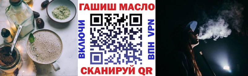 Еда ТГК марихуана  Кострома 
