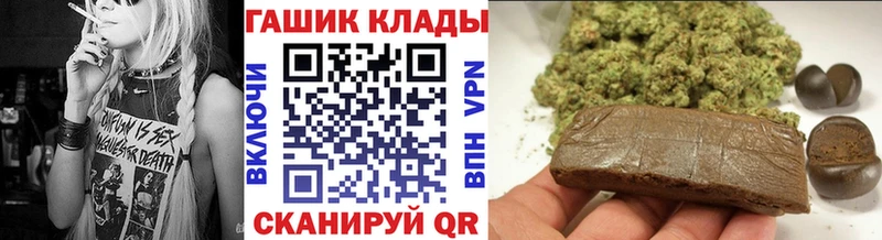 ГАШ Ice-O-Lator  Кострома 
