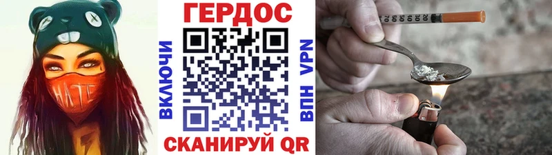 купить  сайты  Кострома  Героин гречка 
