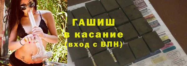 марки nbome Абинск