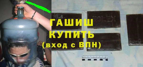 ешки Покачи