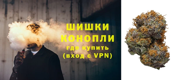 кокаин VHQ Покров