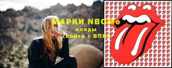 экстази Алзамай
