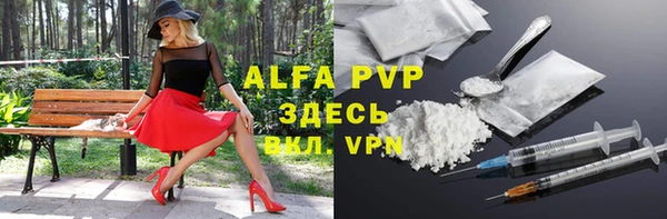 ешки Покачи