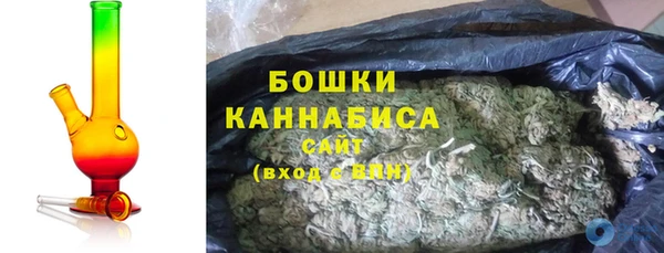 мефедрон Абаза