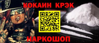 хмурый Чебаркуль