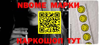 хмурый Чебаркуль