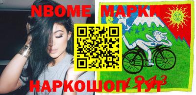 прущие грибы Усть-Илимск
