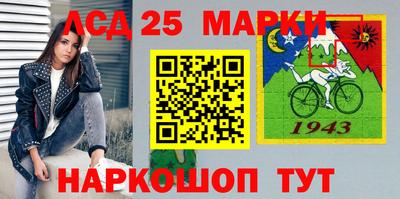 хмурый Чебаркуль