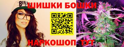 меф VHQ Усть-Джегута
