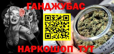 прущие грибы Усть-Илимск