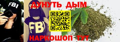 Альфа ПВП Уссурийск