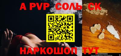 МДПВ Чебоксары