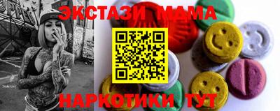Альфа ПВП Уссурийск