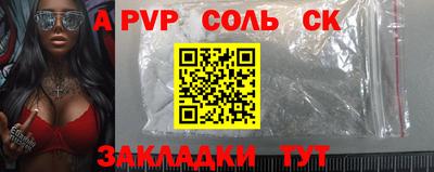 МДПВ Чебоксары
