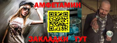 хмурый Чебаркуль