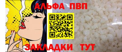 хмурый Чебаркуль