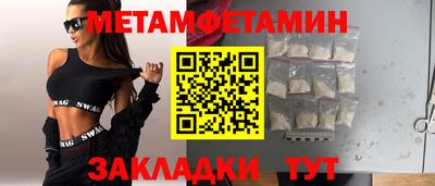 хмурый Чебаркуль
