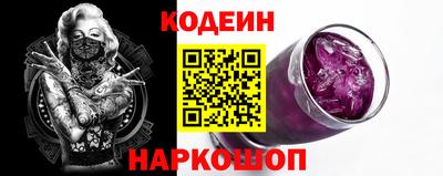 метамфетамин Чапаевск