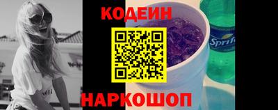 хмурый Чебаркуль