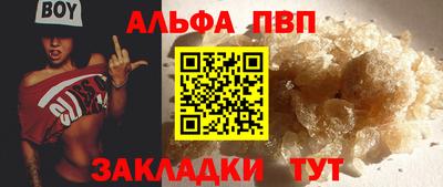 МДПВ Чебоксары