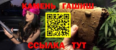 Альфа ПВП Уссурийск