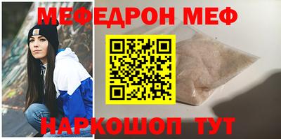 Альфа ПВП Уссурийск