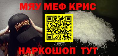 Альфа ПВП Уссурийск