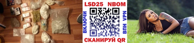 дарнет шоп  blacksprut ТОР  LSD-25 экстази ecstasy  Кострома 