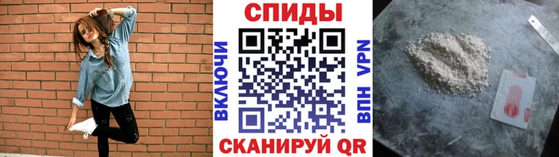 дарнет шоп  Кострома  mega вход  Первитин Декстрометамфетамин 99.9% 